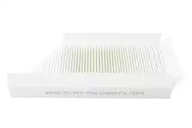 Фильтр, воздух во внутренном пространстве BSG купить